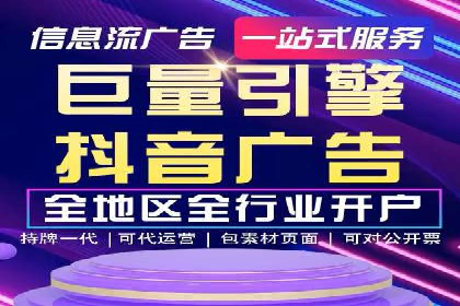 百度APP内推广策略：提升APP下载量的有效方法